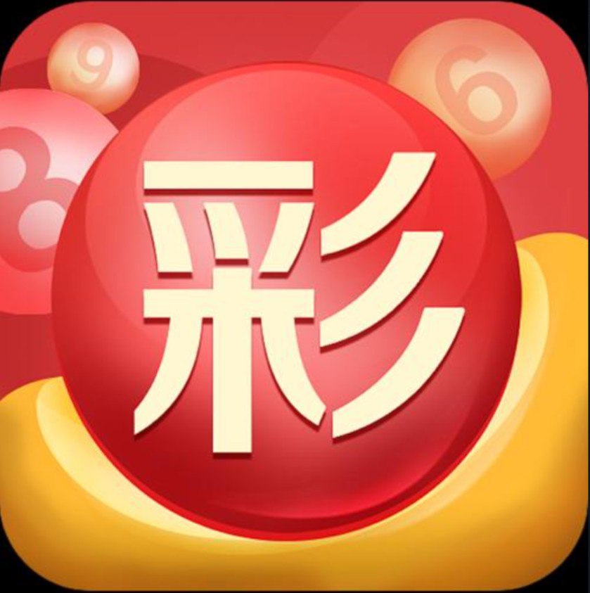 华体会是真的吗